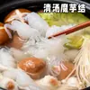 Los fideos de konjac son bajos en calorías, bajos en grasa, listos para comer, adecuados para oden y hot pot, instantáneos y convenientes, con 0 grasa.