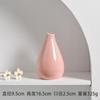 Jarrón de Cerámica Longli ins Simple Estilo Japonés Adornos Decoración Sala de Estar Hogar Entrada Set de Flores Hidropónicas de Flor Seca Suave