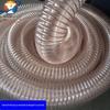 Mangueira de Aço e PU Transparente para Aspirador de Pó, Tubo de Transporte de Material, Tubo Espiral de PU Condutivo para Duto de Ar, Antiestático