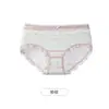 Braguitas florales de cintura media para mujer, suaves, transpirables, cómodas, algodón puro, entrepierna antibacteriana, calzones tipo triángulo para chica estudiante