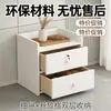 Mesita de noche simple, pequeño mueble de almacenamiento para uso doméstico, estante de almacenamiento, adecuado para dormitorios y apartamentos de alquiler