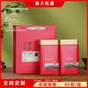 Latas para Armazenar Chá, Latas de Ferro, Latas para Chá Preto de Árvore Antiga Zhengshan Xiaozhong