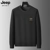 JEEP SPIRIT Nueva Camiseta Casual de Manga Larga para Hombre Suéter de Punto de Cuello Redondo Color Sólido Jóvenes Top Holgado