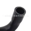 11537603514 es adecuado para manguera de refrigerante y tubería de agua de cilindro de Bmw F10F20F30F35F18