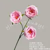 Buquê de Flores Artificiais Rosa Austin Decoração de Cena de Casamento Materiais DIY Flores Artificiais Ornamentos de Decoração de Paisagismo Atacado