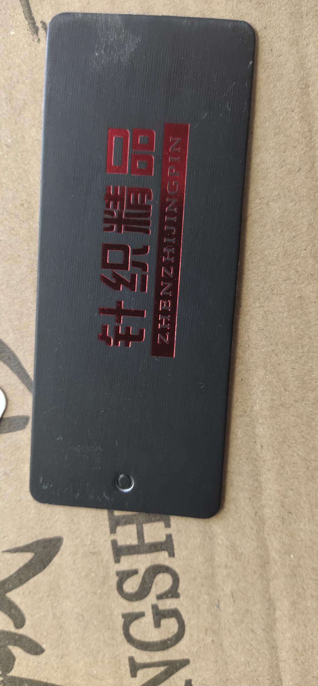 微信图片_20200908103015