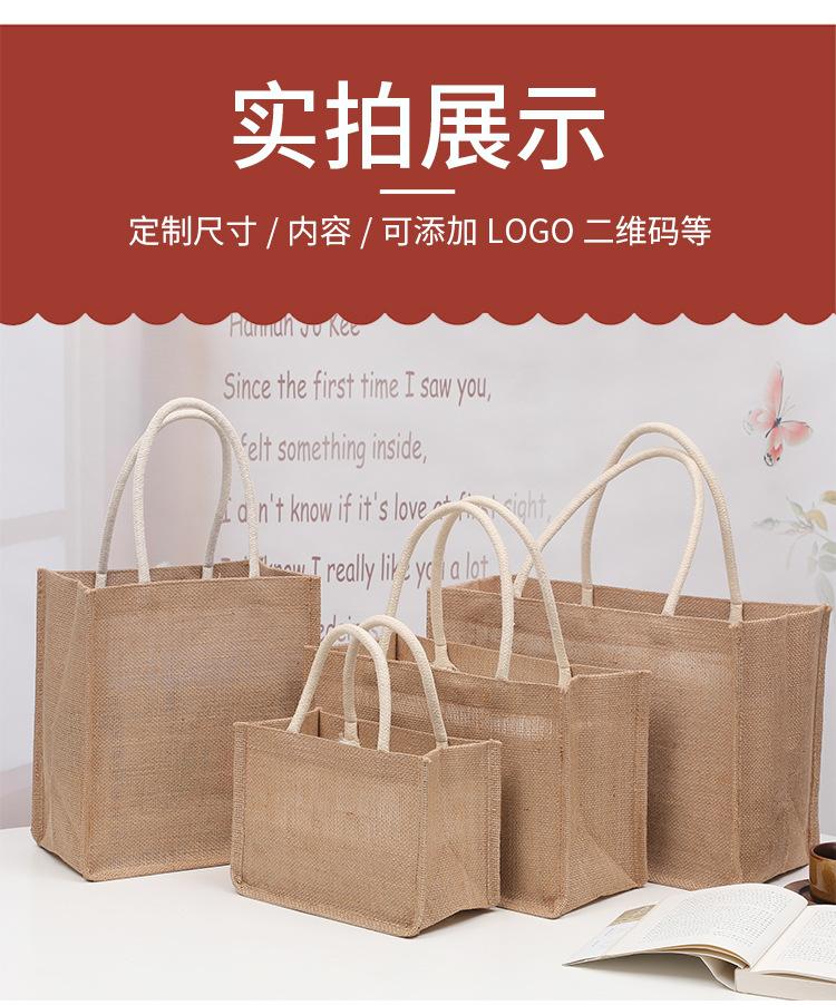 林杰-老表详情10_10