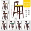 Silla de Barra de Madera Maciza Taburete de Barra Minimalista Moderno para Uso Doméstico con Respaldo Silla de Barra Taburete Alto Silla de Recepción para Tienda de Té con Leche Nórdica