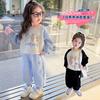 Conjunto de Sudadera para Niñas Primavera y Otoño 2025 Nuevo Set de Dos Piezas de Dibujos Animados para Niños Moda Bebé Moda Lindo Trendy