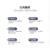Moldes de Plástico por Inyección de Taizhou, Artículos de Uso Diario, Piezas Automotrices, Piezas Médicas, Diversas Piezas de Forma Especial, Procesamiento de Piezas de Precisión