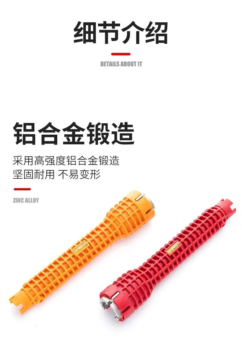 详情-09
