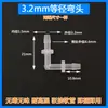 Conector Recto para Tubería de Agua, Conector Bidireccional Barbed de Boca Plana de Diámetro Igual, Manguera de Goma, Tubería de Goma, Accesorios de Conexión para Acuario