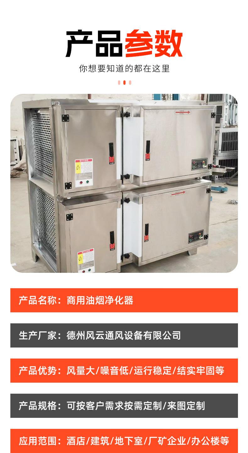 详情_05.jpg
