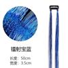 Amazon tinsel para el cabello caliente Láser dorado alambre metálico brillante extensión de cabello colorida sin costuras fábrica de origen
