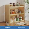 Prateleira de Armazenamento para Mesa de Trabalho Prateleira Multicamadas para Mesa Porta-Copos Organizador de Xícaras de Chá Prateleira de Armazenamento para Copos de Água Pequeno Conjunto de Chá