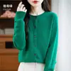 Atacado transfronteiriço: Tricot premium da Andy, apresentando um cardigã simples e casual de gola redonda, suéter versátil e agasalho estiloso