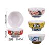 Tazón Pequeño de Melamina Retro Nostalgia Personaje Feliz Dragón y Fénix Tazón Olla Caliente Creativo Postre Tazón de Tangyuan Tazón de Condimentos para Olla Caliente Plato de Aceite