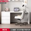 Escritorio de Madera Maciza y Gabinete Integrado Escritorio de Computadora con Cajón Tocador Mesa de Estudio para el Hogar Escritorio de Dormitorio