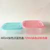 Caja de embalaje para pastel de lasaña de 709 ml, fiambrera de plástico, postre fresco desechable, caja para pescado de frutas, venta al por mayor