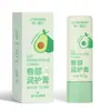 Bálsamo Haishi Hainuo Repelente de Mosquitos e Anti-Coceira, Óleo Refrescante, Água de Colônia, Tamanho de Viagem, Fengyoujing