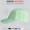 Gorra de Béisbol Personalizada de Secado Rápido con Logo, Gorra con Visera Perforada con Láser para Exteriores, Gorra Ligera Deportiva Transpirable para el Sol, Gorra de Tenis