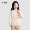 Coleção de outono 2026 da Xiaofei para meninas, novo top estiloso para meninas mais velhas, moletom redondo fofo e versátil com urso