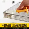 Cepillo Triangular para Grietas del Fregadero de Cocina, Cabezal de Cepillo de Limpieza Multifuncional Plegable, Cepillo de Limpieza Pequeño, Herramienta de Limpieza