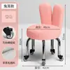Banqueta Pequena com Rodas Universal Banqueta Baixa Doméstica com Rodinhas Banqueta Redonda Encosto Costura Bonita Banqueta Baixa para Pedicure Crianças Criança Pequena Banqueta Novo Estilo