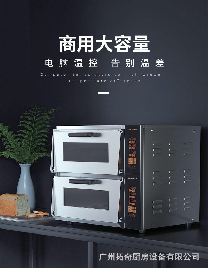 PSL-1+2详情 (1).jpg