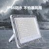 Luz Solar de Inundación Gypsophila Exterior Impermeable Luz de Jardín Inducción Fuente de Luz Solar Venta al por Mayor de Fábrica