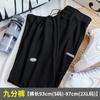 Calça pantalona feminina com cordão no tornozelo, calça de moletom esportiva, primavera e outono 2022, cintura alta, solta, reta, versátil, emagrecimento, calça casual