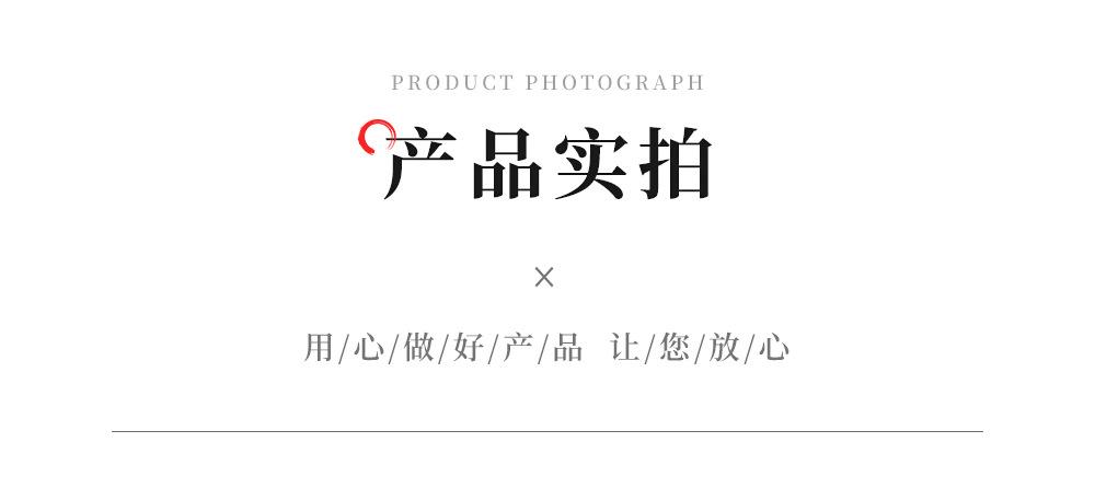 漫品详情_07.jpg