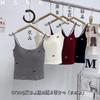 Estilo Coreano Otoño e Invierno Nuevo Estilo Camisola Cálida Gruesa Cepillada Bordada con Lazo para Mujer Top Interior con Almohadilla en el Pecho