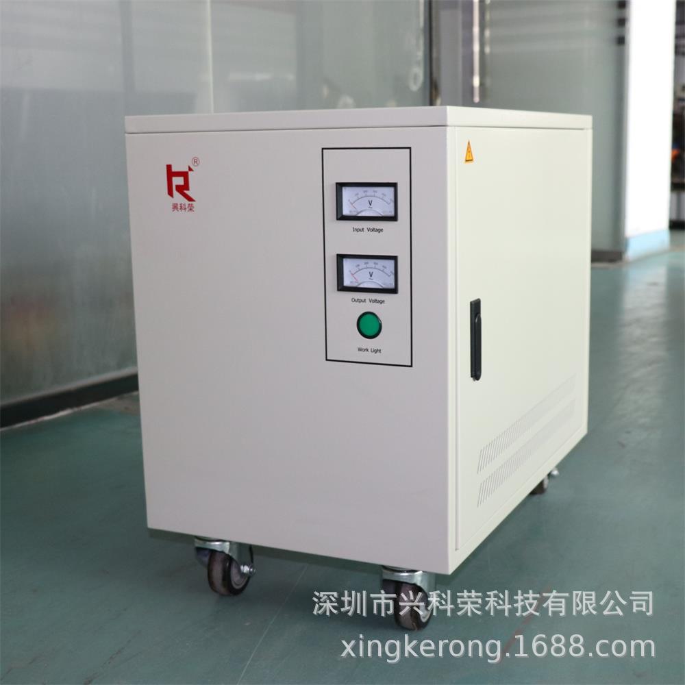 三相自耦变压器50KVA (4)_看图王