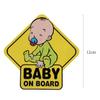 Comércio exterior cor jato de tinta littleprincessonboardbaby adesivos refletivos para bebê em carro de bebê