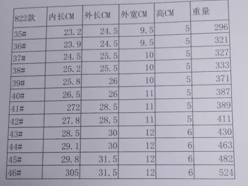 图片_20260127170401_701_2