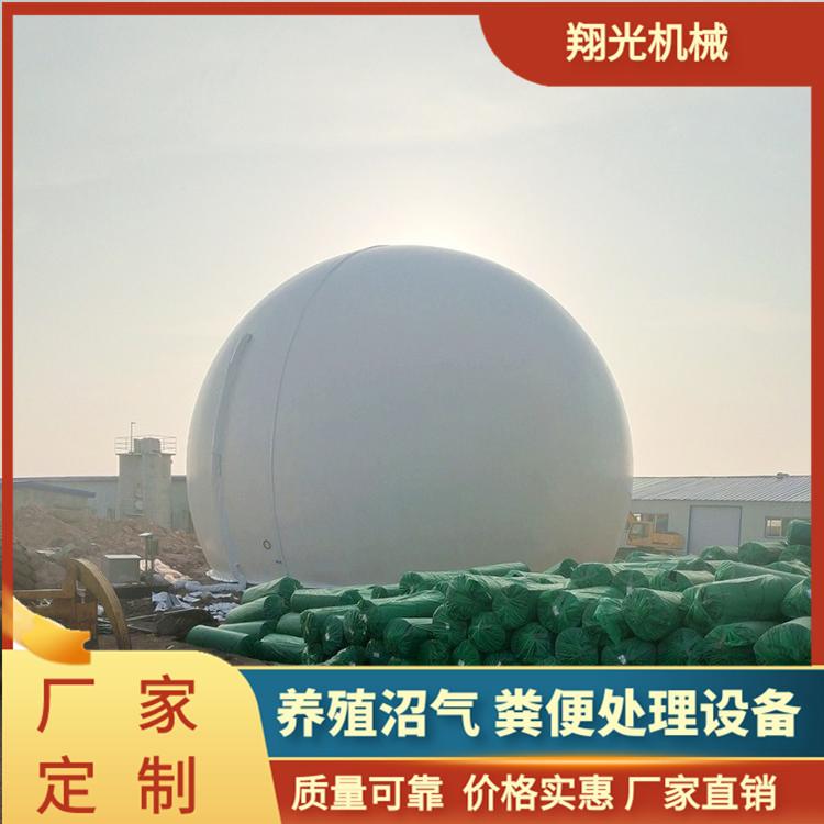 沼气储气柜6 (2)