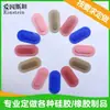 Anel de Vedação O-Ring de Silicone Anel de Vedação Protetor de Bobina de Silicone Veículo de Nova Energia Automotivo Vedação Resistente a Altas Temperaturas Vedação de Borracha