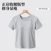 Camiseta de Manga Corta de Algodón Puro para Mujer con Almohadillas en el Pecho, Tallas Grandes, Estilo Delgado de Verano, Cuello Redondo, Top Básico Casual, Se Puede Usar por Dentro o por Fuera