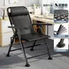 Silla plegable reclinable, adecuada para siestas en la oficina, se puede usar para sentarse o acostarse, una silla cómoda para relajarse, con respaldo, ideal para habitaciones de estudiantes o como silla de computadora