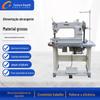 Máquina de costura industrial Xingchi contentor de saco ton saco de contentor bagagem tenda toldo material grosso máquina de costura