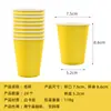 Amazon em estoque prato de papel amarelo liso conjunto copo de papel toalha descartável suprimentos de decoração para festa de feriado
