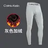 Pantalones de Otoño Finos Forrados de Polar para Hombre Pantalones Calientes Leggings Ajustados para Hombre Leggings Juveniles Tallas Grandes Pantalones Invierno