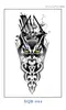 Adesivos de Tatuagem Cabeça de Lobo Caveira Meio Braço Adesivos de Tatuagem Coloridos à Prova d'Água Homens e Mulheres Adesivos de Tatuagem Pequenos Braço Inteiro em Estoque