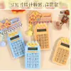 Kapi Farm Colgante Pony Arcoíris Calculadora Dibujo Animado Lindo Botones de Gelatina Calculadora Portátil Hogar Pequeño