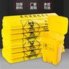 Saco de lixo médico grande espessado amarelo resíduo hospitalar Especial saco plástico plano 240/120/100 litros