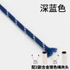Cuerda Redonda de Poliéster con Patrón de Puntos de Colores de 5 mm Hilada en Núcleo para Tejido Hecho a Mano DIY, Moda Personalizada, Cuerda Decorativa Práctica para Cinturas, Sombreros y Pantalones