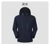 Roupa de assalto para atividades ao ar livre três em um veludo prateado raposa masculina e feminina novo casaco estampa de ferramentas roupas de trabalho