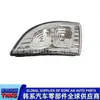 876244D000//87624-4D000//Sinalizador de Direção do Retrovisor Externo (Lado direito)