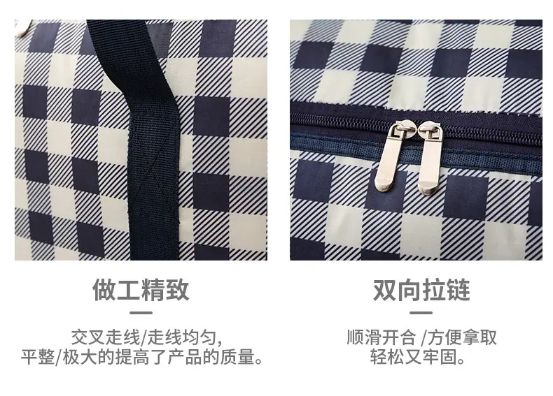 棉被袋_07.jpg